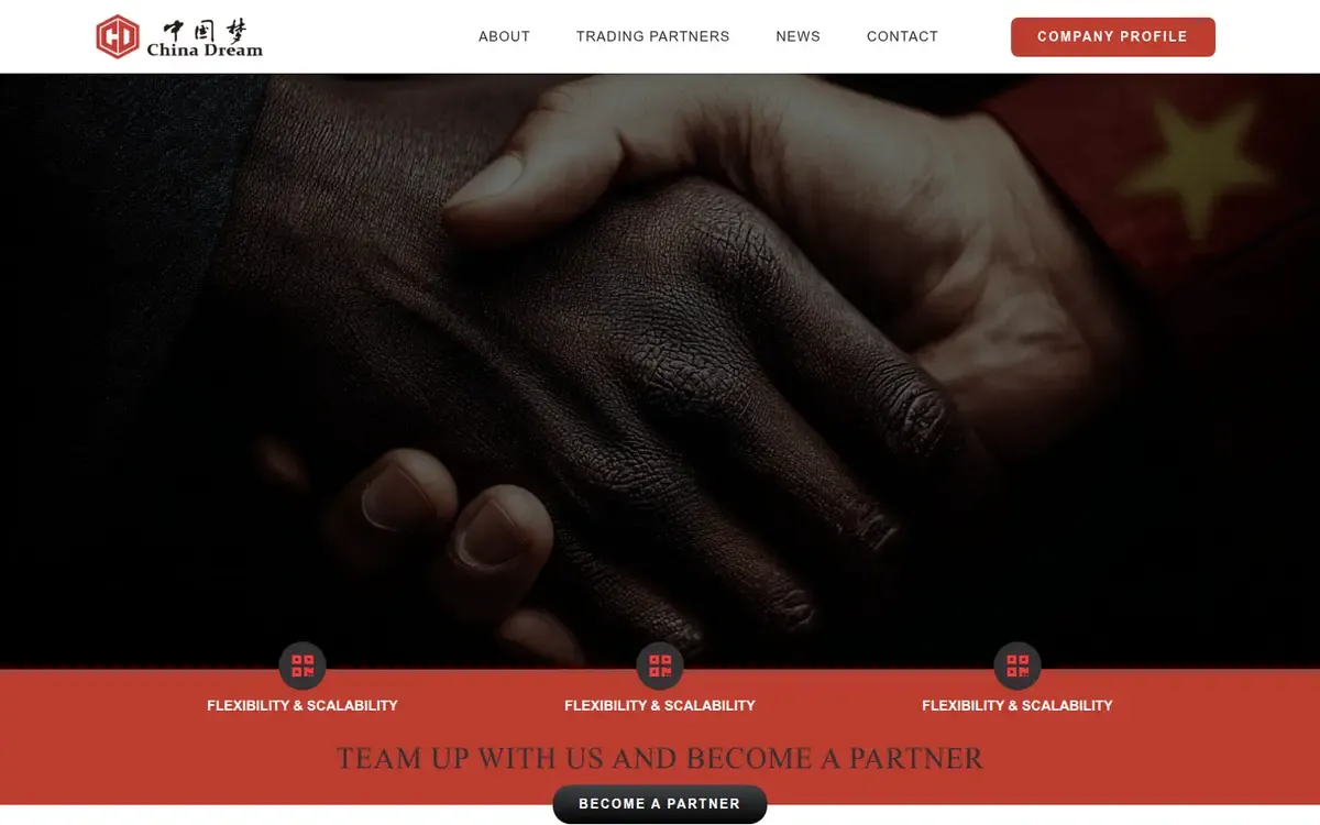 The China Dream home page: a close-up of two clasped hands on a dark background with a star from the Chinese flag, under the China Dream logo and a Company Profile button.